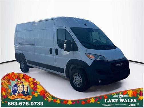 2026 RAM ProMaster 2500 Tradesman