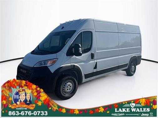 2026 RAM ProMaster 2500 Tradesman