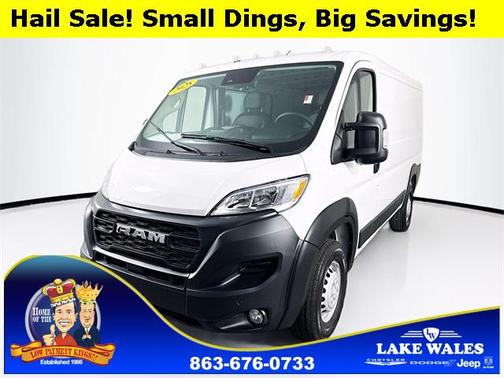 2025 RAM ProMaster 2500 Tradesman