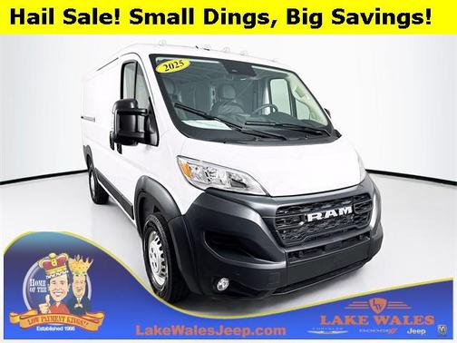 2025 RAM ProMaster 2500 Tradesman
