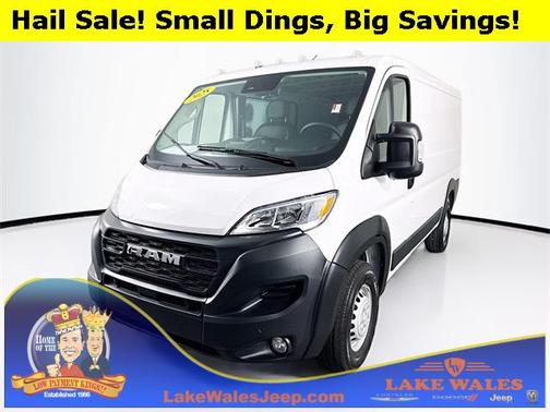 2025 RAM ProMaster 2500 Tradesman