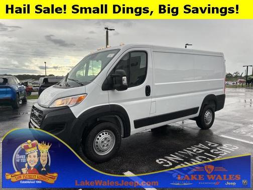 2025 RAM ProMaster 2500 Tradesman