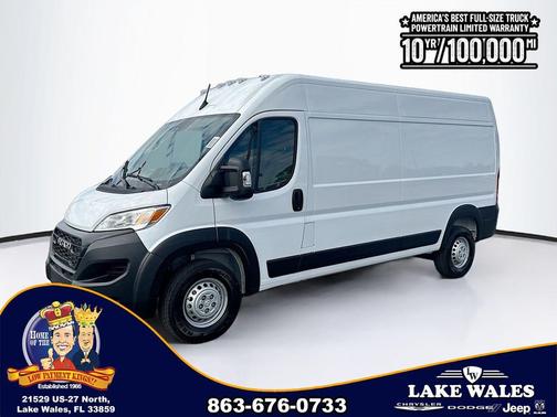 2026 RAM ProMaster 2500 Tradesman