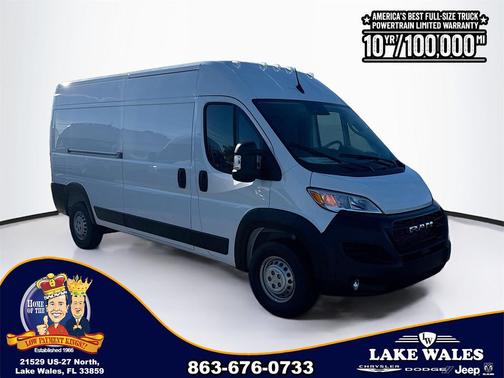 2026 RAM ProMaster 2500 Tradesman