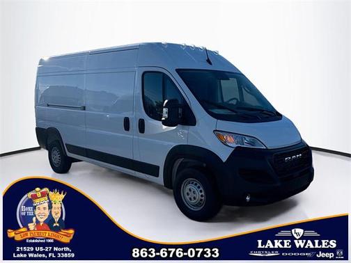 2026 RAM ProMaster 2500 Tradesman