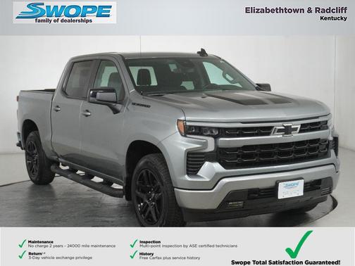 2023 Chevrolet Silverado 1500 RST