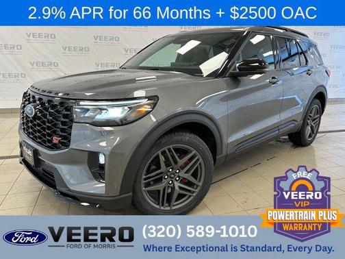 2026 Ford Explorer ST