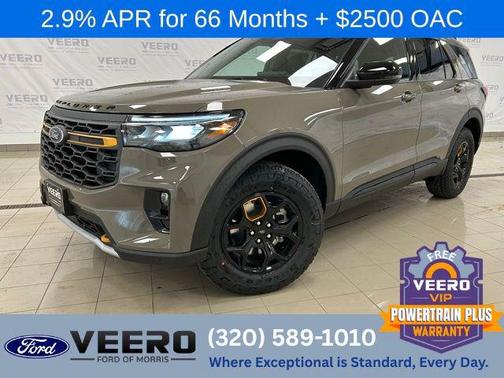 2026 Ford Explorer Tremor