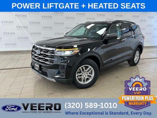 Agate Black Metallic 2026 Ford Explorer Active