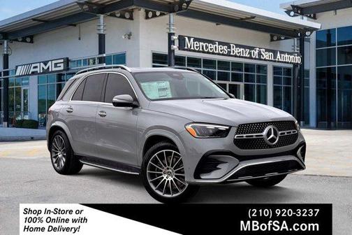 2026 Mercedes-Benz GLE 350 Base