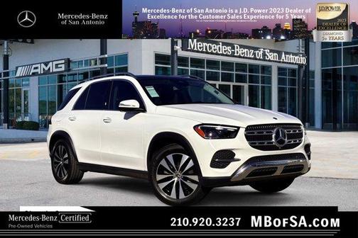 2025 Mercedes-Benz GLE 350 Base 4MATIC