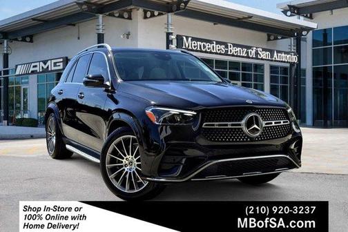 2026 Mercedes-Benz GLE 450 4MATIC