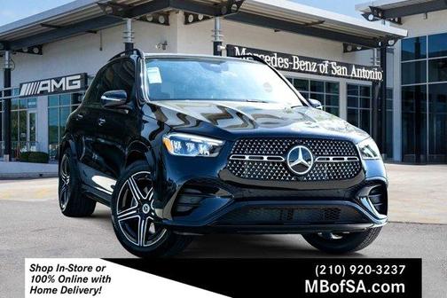2026 Mercedes-Benz GLE 350 Base 4MATIC