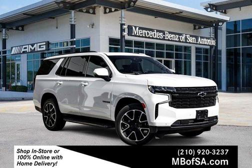 2024 Chevrolet Tahoe RST