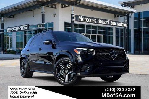2025 Mercedes-Benz GLE 350 Base