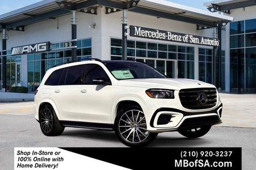 2026 Mercedes-Benz GLS 450 4MATIC