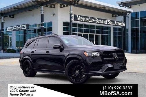 2021 Mercedes-Benz GLS 580 Base 4MATIC