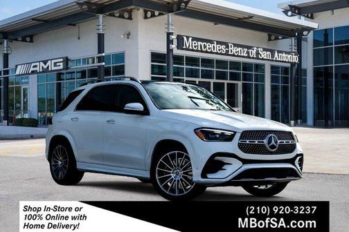 2026 Mercedes-Benz GLE 450 4MATIC