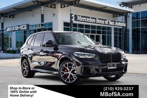 2023 BMW X5 xDrive40i