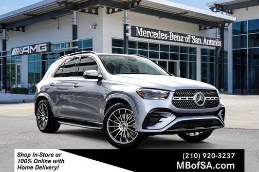 2023 Mercedes-Benz GLE 350 Base 4MATIC