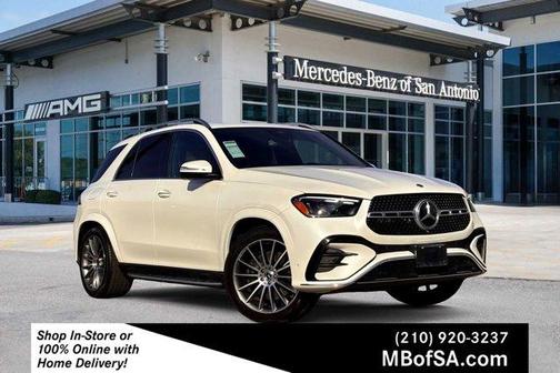 2024 Mercedes-Benz GLE 450 4MATIC