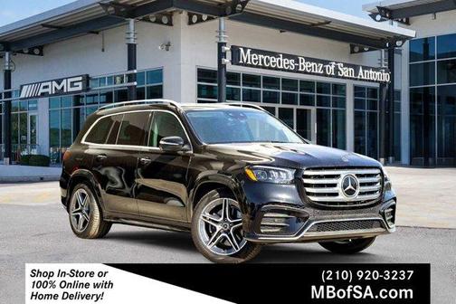 2025 Mercedes-Benz GLS 450 4MATIC