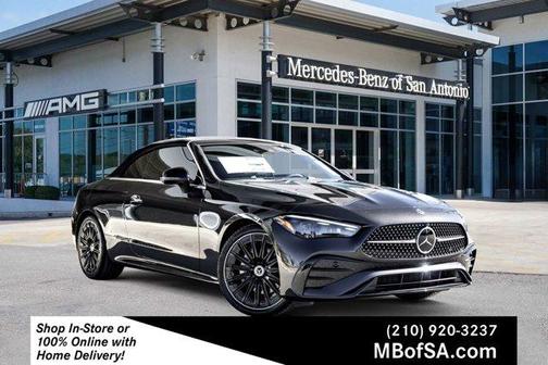 2026 Mercedes-Benz CLE 300 Base 4MATIC