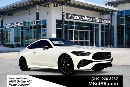 2026 Mercedes-Benz CLE 300 Base 4MATIC