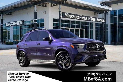 2026 Mercedes-Benz GLE 350 Base