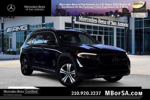 2023 Mercedes-Benz EQB 350 Base 4MATIC