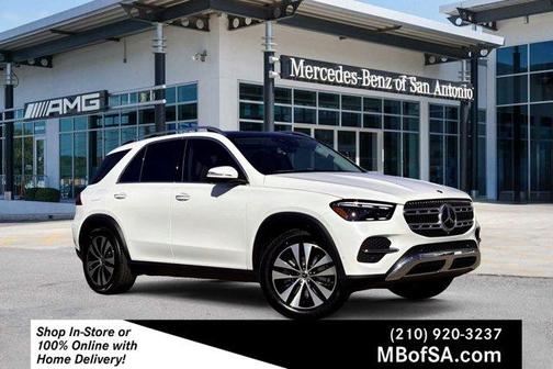 2026 Mercedes-Benz GLE 350 Base