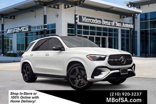 2025 Mercedes-Benz GLE 450 4MATIC