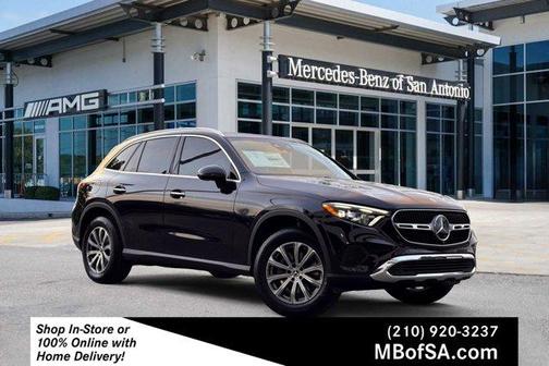 2026 Mercedes-Benz GLC 300 Base