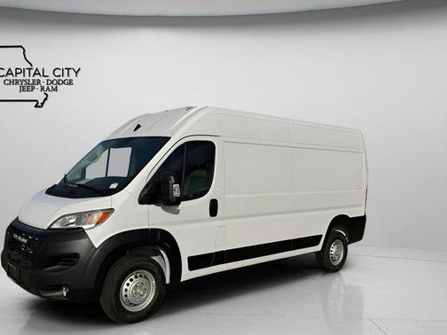 2026 RAM ProMaster 2500 Tradesman