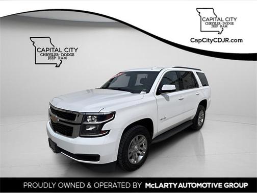 2017 Chevrolet Tahoe LT