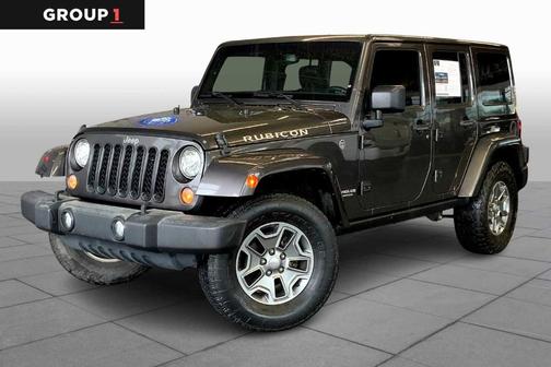 2017 Jeep Wrangler Unlimited Rubicon