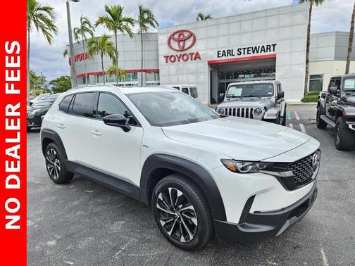 2025 Mazda CX-50 Hybrid Premium Plus Package
