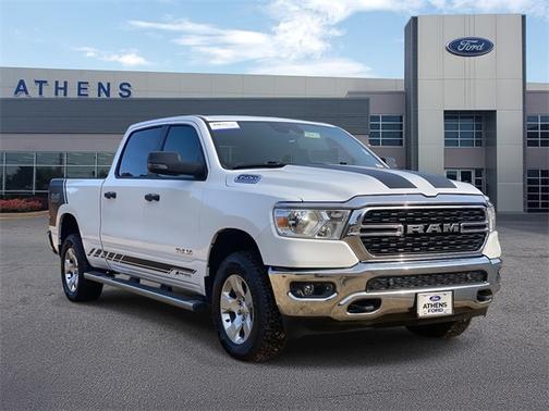 2023 RAM 1500 BIG HORN/LONE STAR