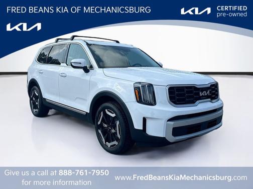 Glacial White Pearl 2025 Kia Telluride S