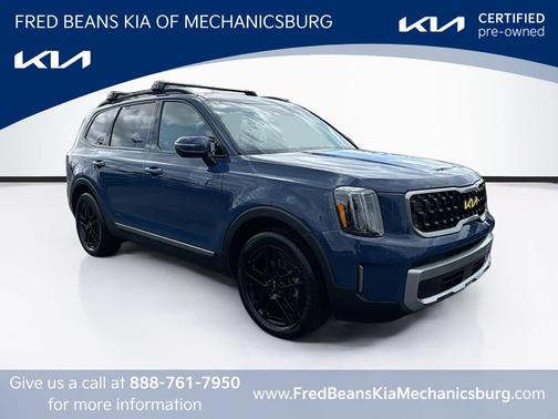 2023 Kia Telluride EX X-Line