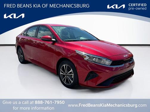 Currant Red 2024 Kia Forte LXS
