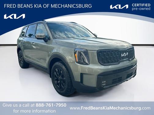 Green 2024 Kia Telluride SX-Prestige X-Pro