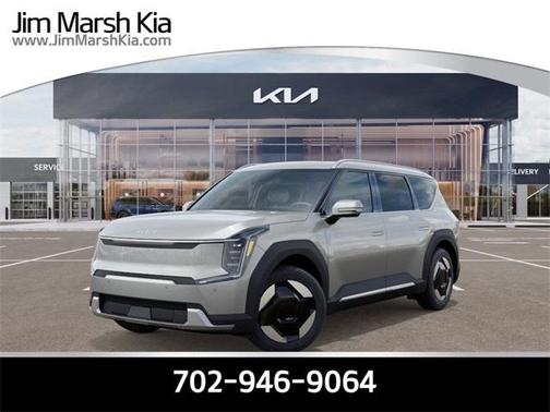 2026 Kia EV9
