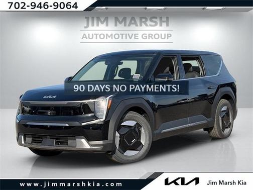 2026 Kia EV9 Light Short Range