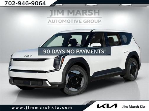 2026 Kia EV9 Light Short Range