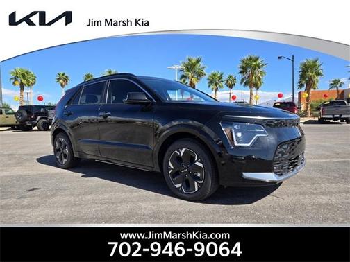 2025 Kia Niro EV Wave