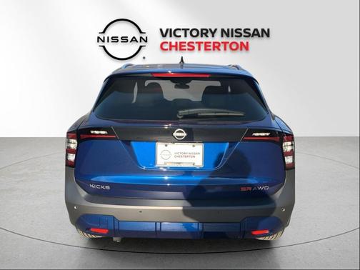 2026 Nissan Kicks SR