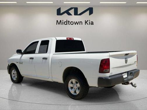 Bright White Clearcoat 2017 RAM 1500 Tradesman