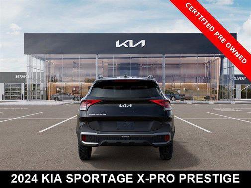 2024 Kia Sportage S