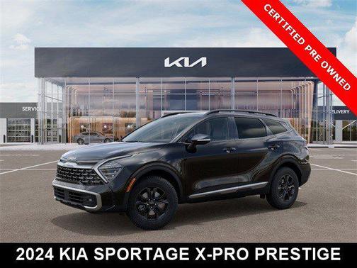 2024 Kia Sportage S